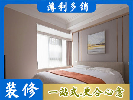 漳州装修别墅