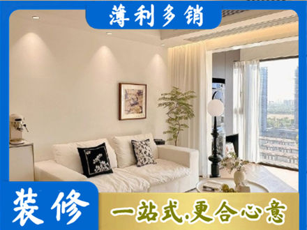 漳州背景墙装修
