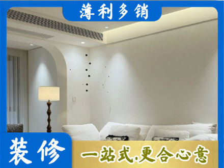 漳州吊顶装修