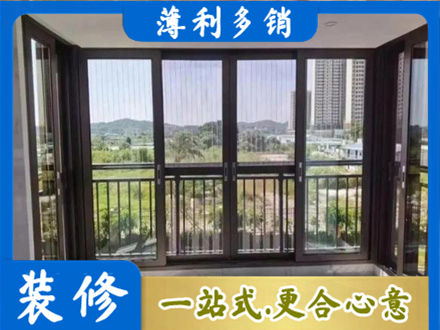 漳州封窗防坠网