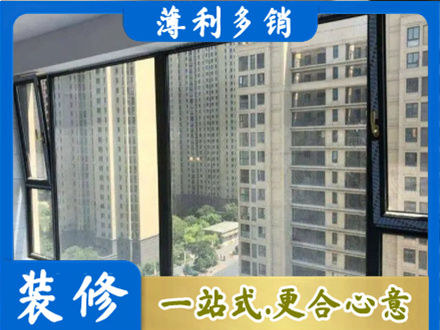 漳州阳台防坠网