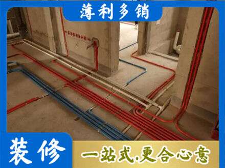 漳州水电安装