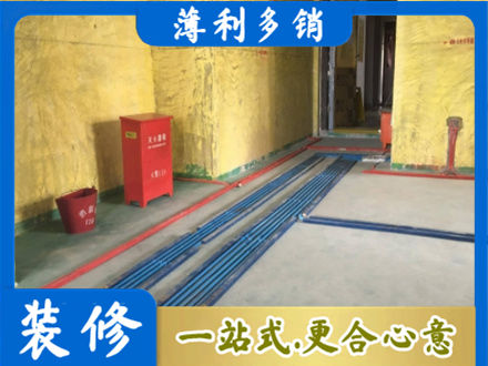 漳州水电工程设计