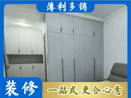漳州定制柜子