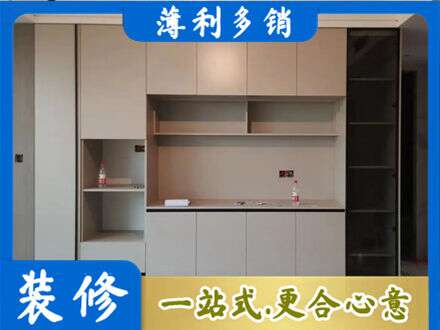 漳州定制鞋柜