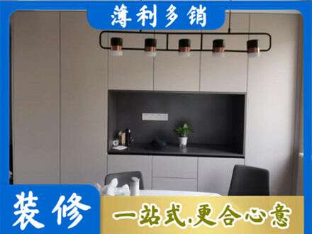漳州定制餐柜