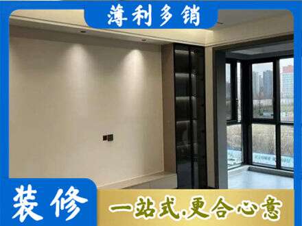 漳州定制电视柜