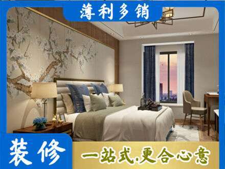 漳州主卧刷艺术漆