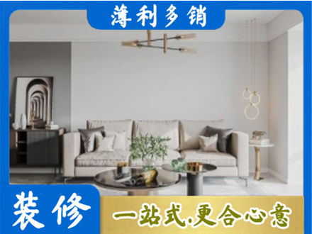 漳州客厅装修案例