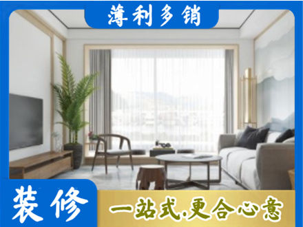 漳州阳台装修案例