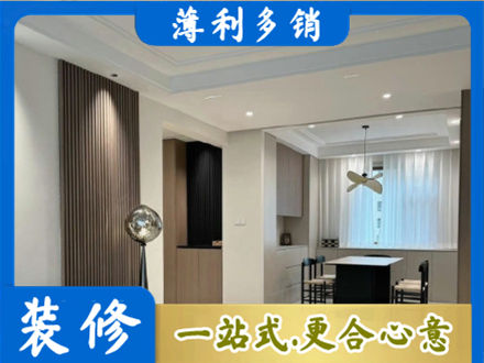 漳州本地餐厅家具安装
